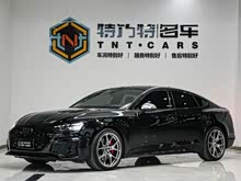 µS5 2022 S5 3.0T Sportback