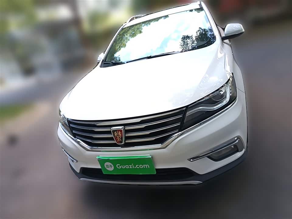 Roewe RX5