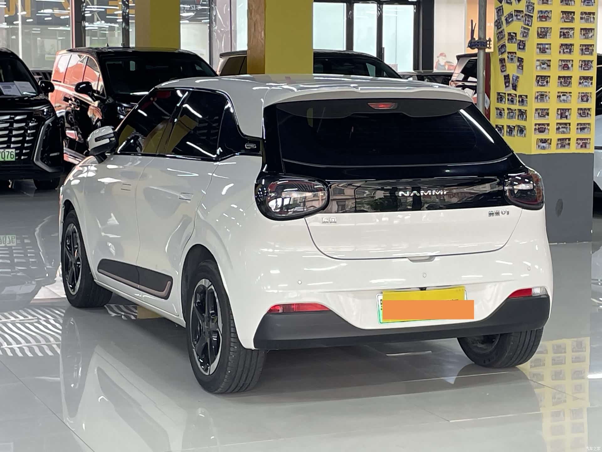 DongFeng 01, 2024 16