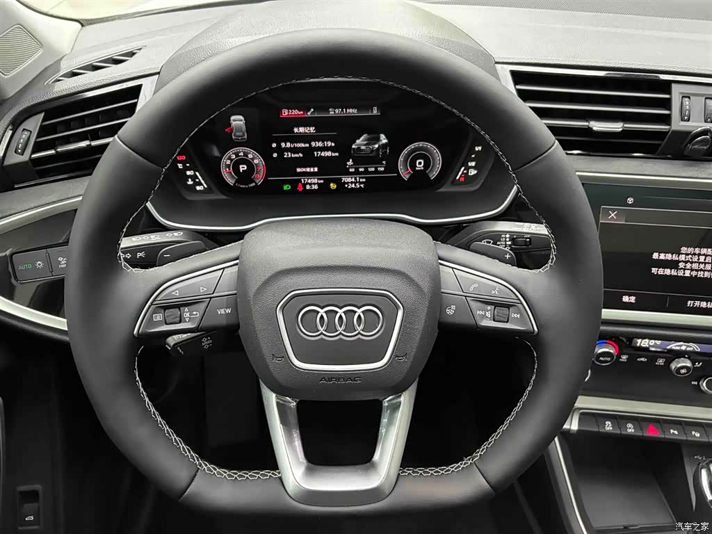 Audi Q3, 2023 3