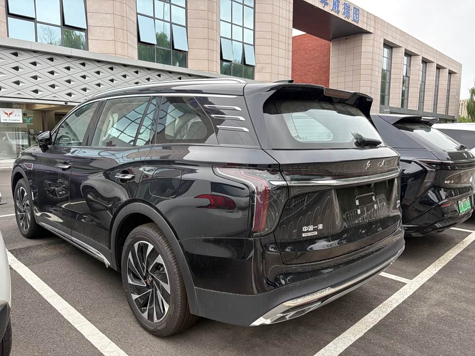 Hongqi HS7 PHEV
