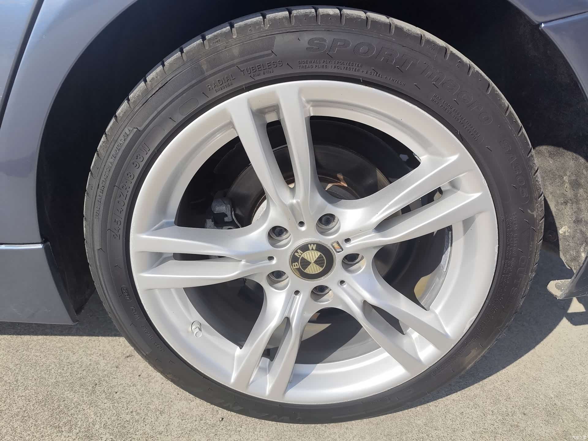 BMW 3 Series, 2015 11