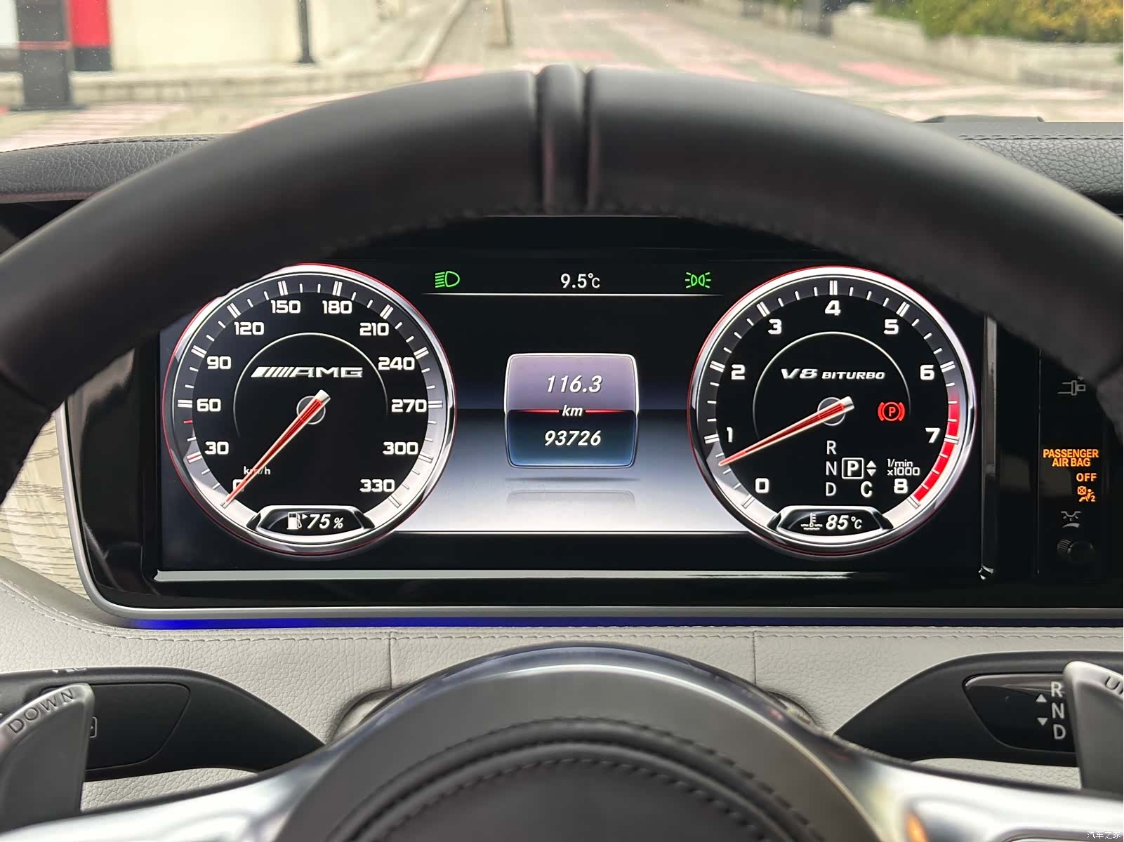 Mercedes-Benz S-Class, 2016 22