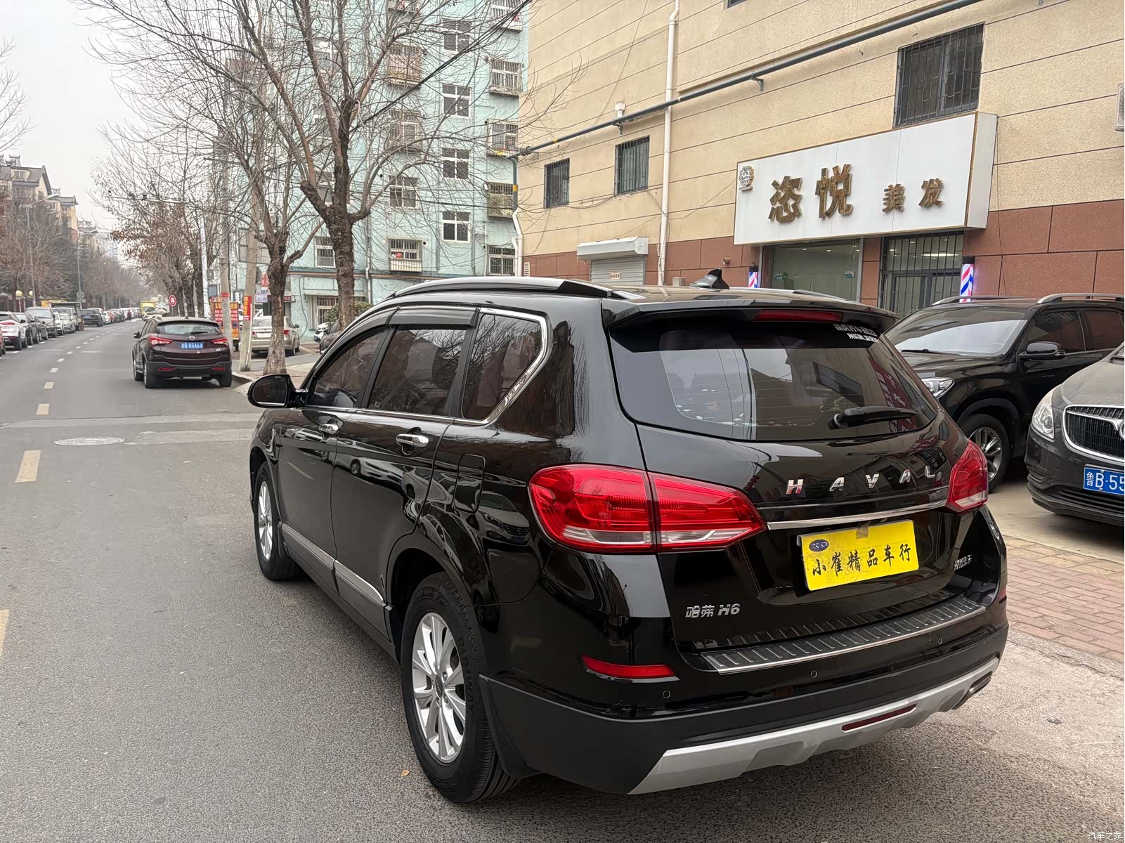 Haval H6, 2019 14