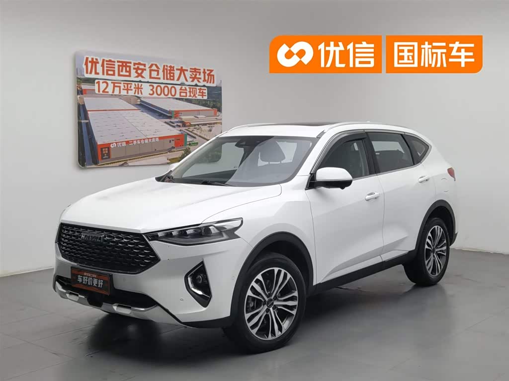 Haval F7