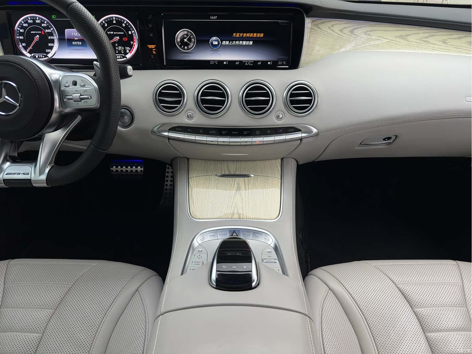 Mercedes-Benz S-Class, 2016 19