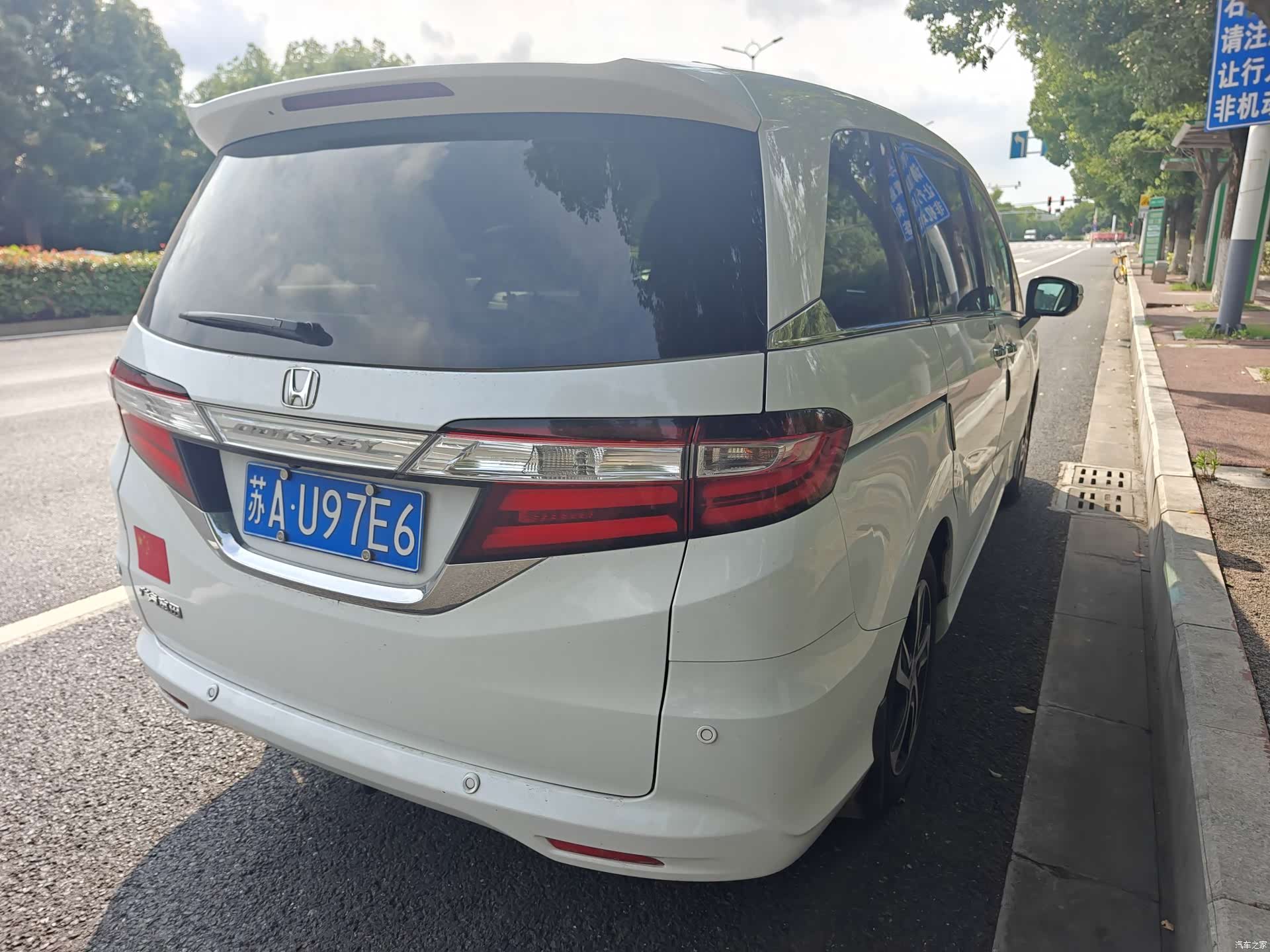 Honda Odyssey, 2016 все фото