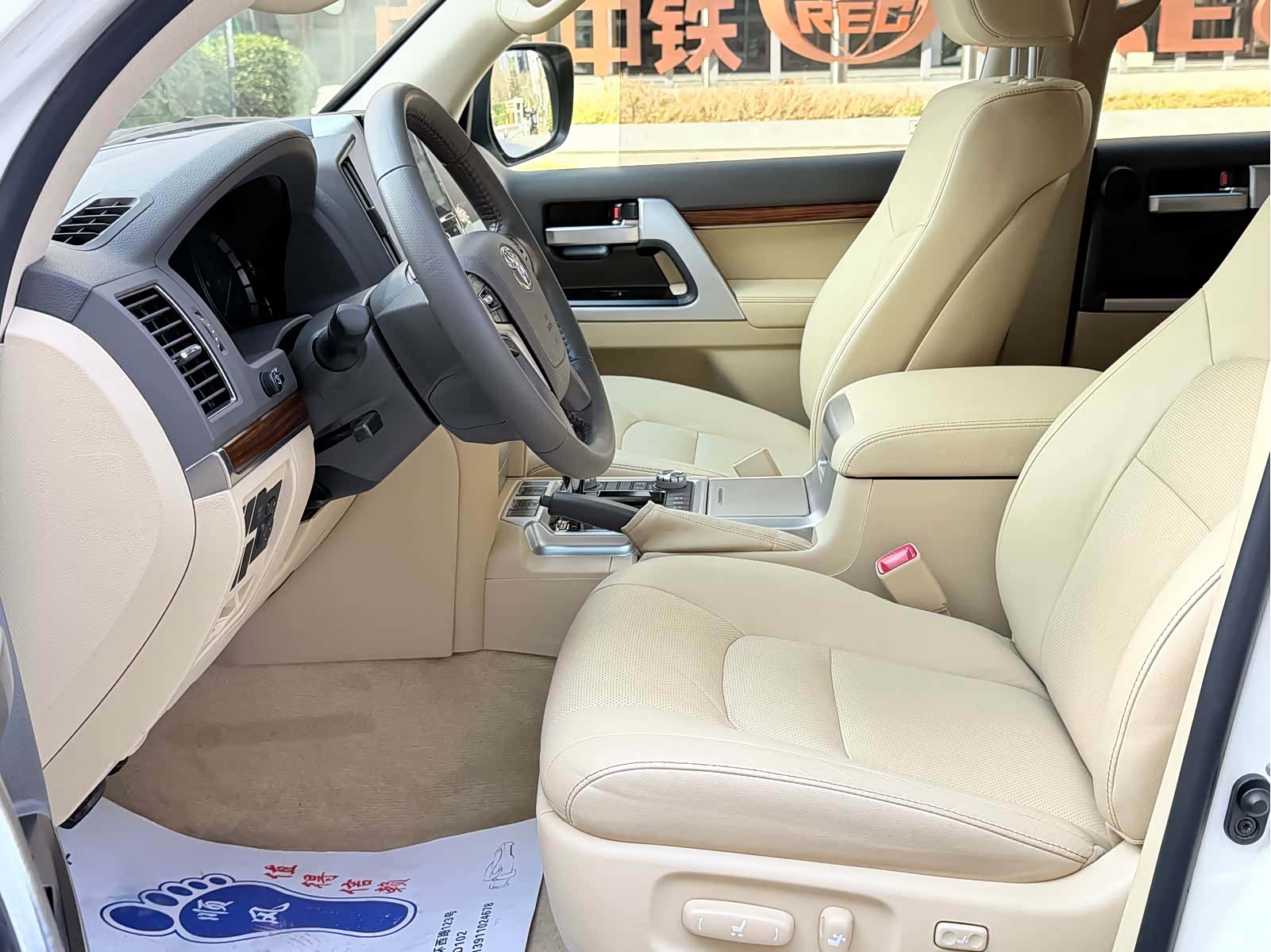 Toyota Land Cruiser, 2016 6