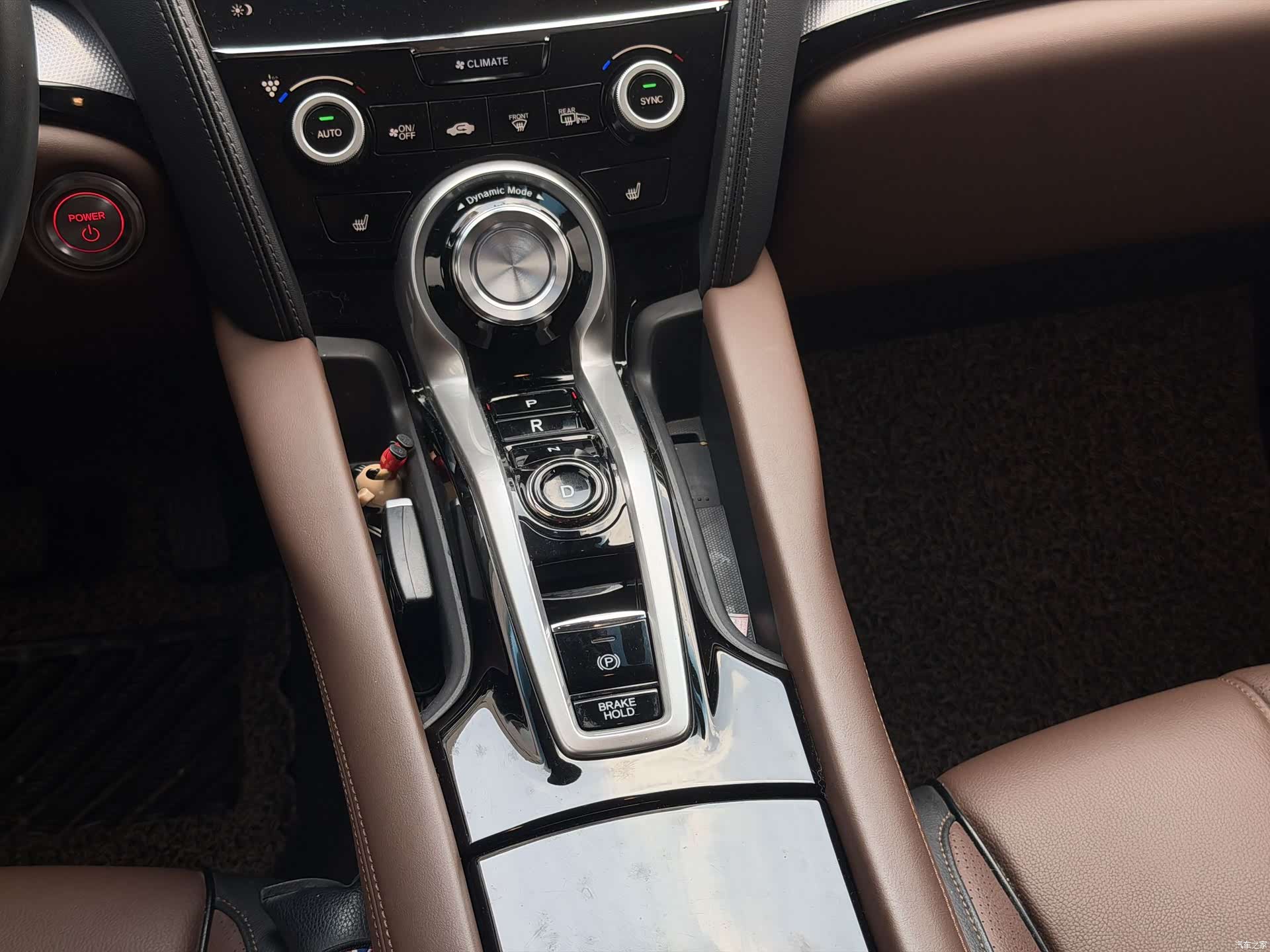Acura CDX, 2020 19