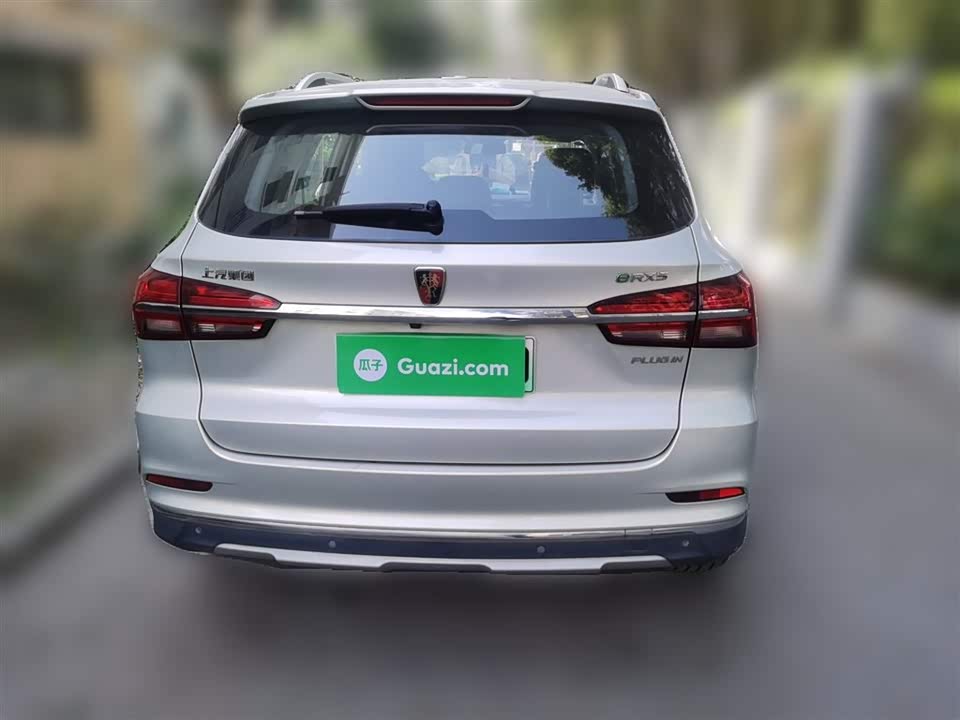 Roewe RX5 New energy