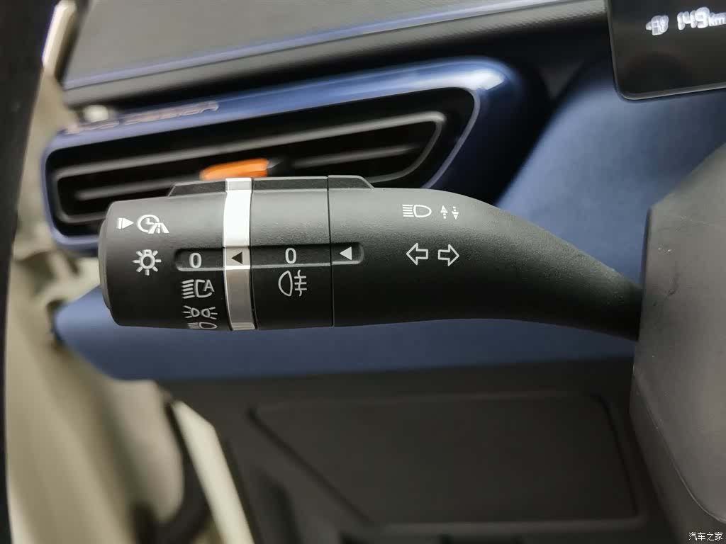 BYD Seagull, 2025 21