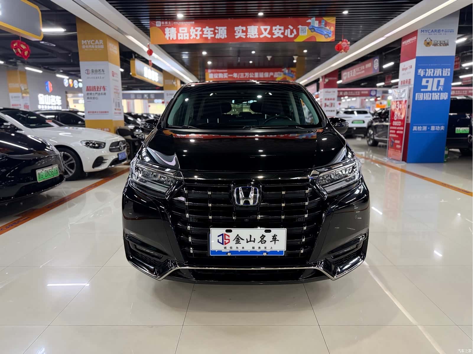 Honda Elysion, 2022 2