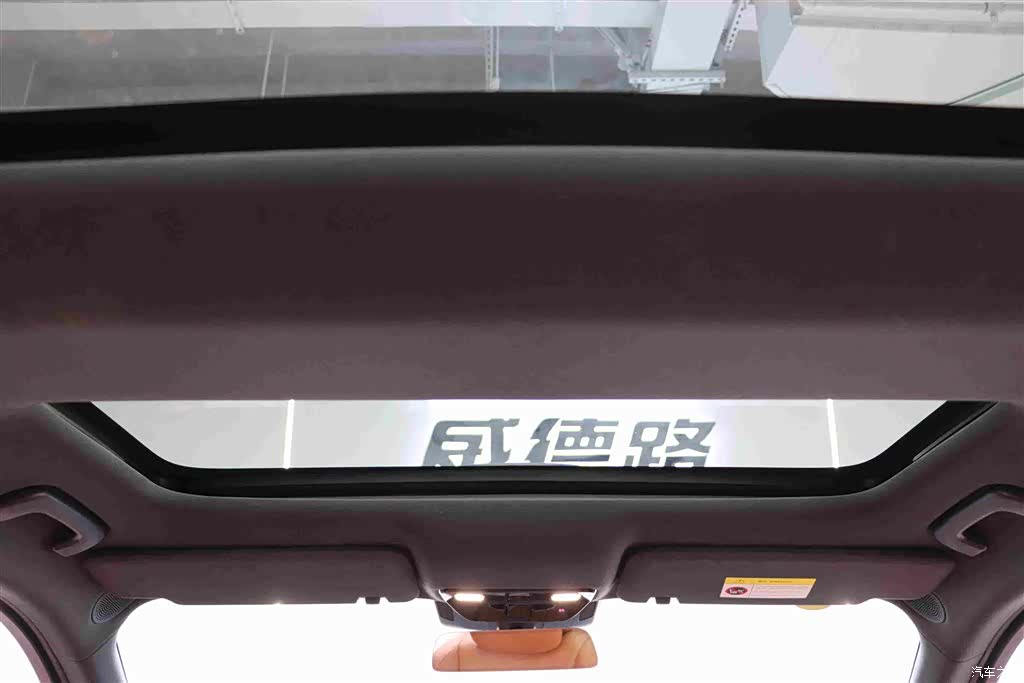 Li Auto L8, 2024 22