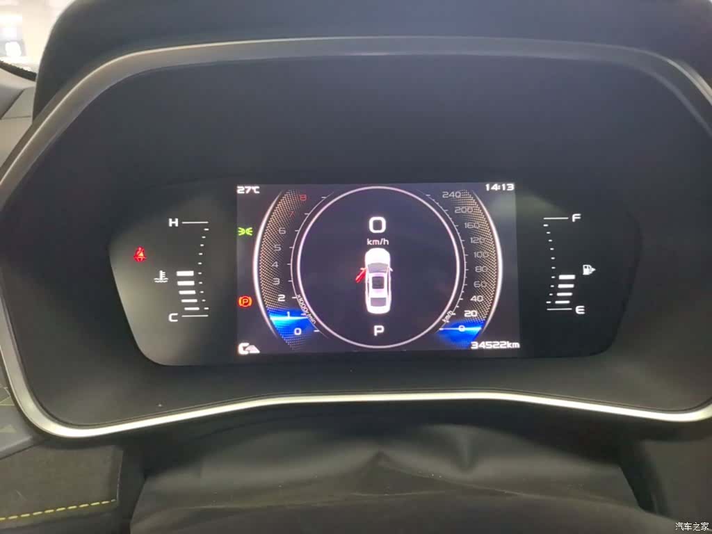 Geely Preface, 2023 12