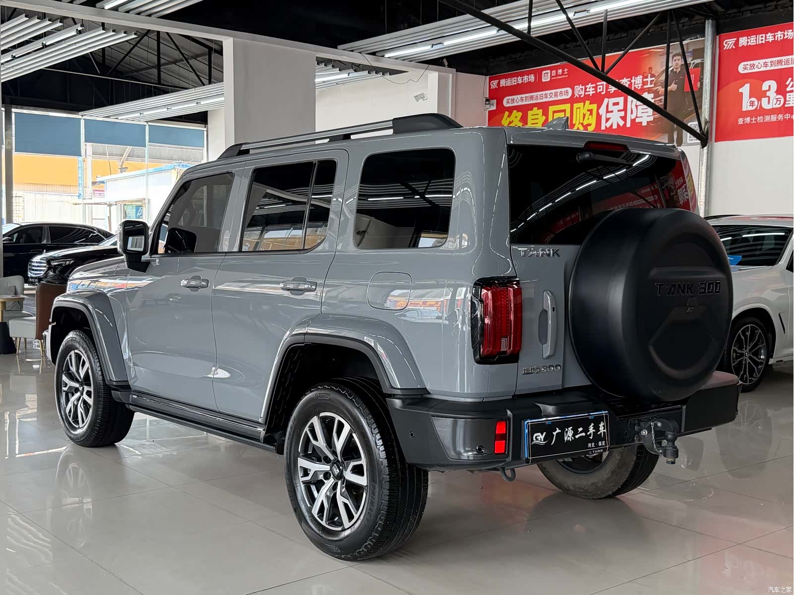 Tank 300, 2022 6