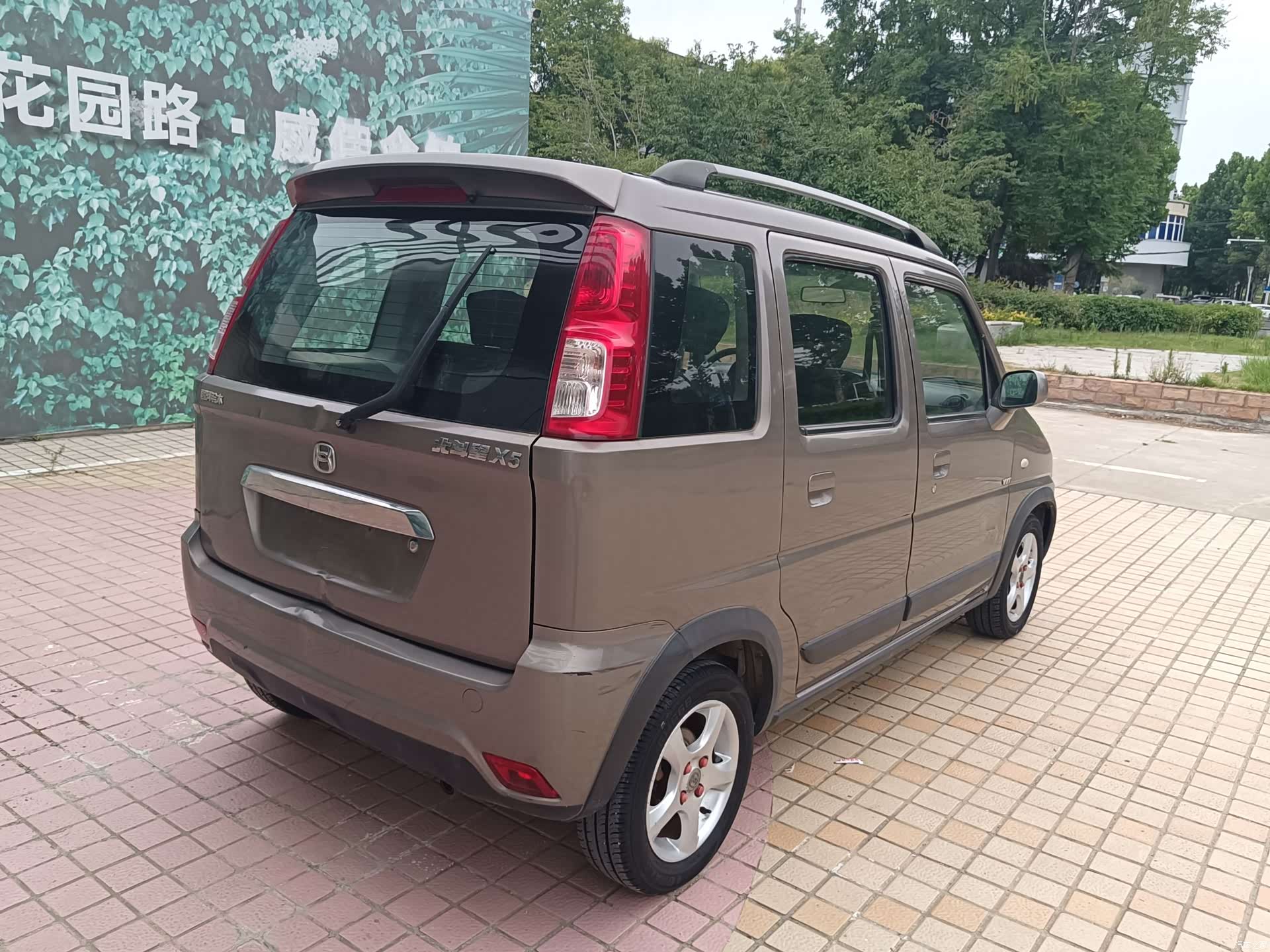 Suzuki X5, 2013 14