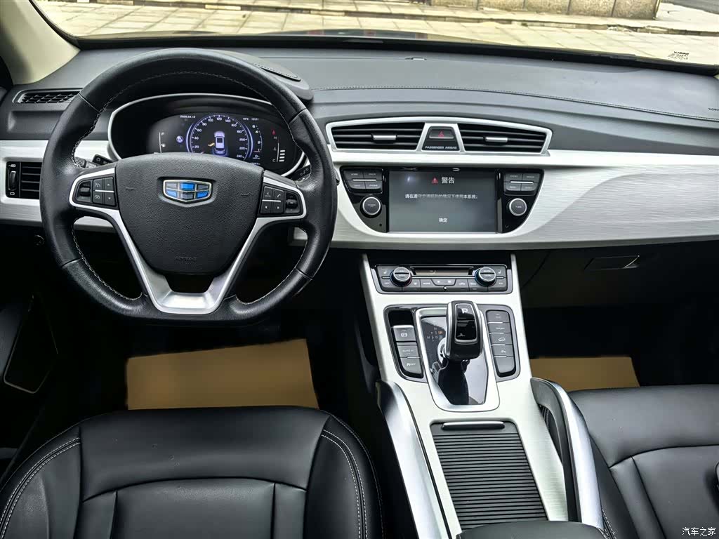 Geely Boyue, 2019 18