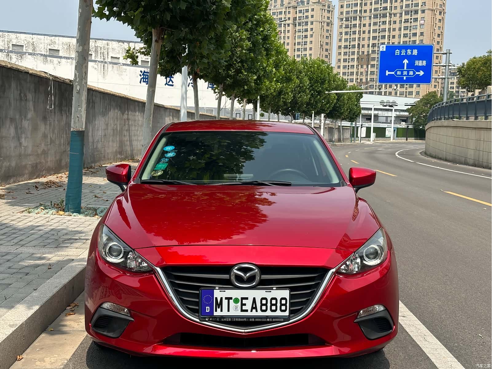 Mazda Mazda3, 2015 2