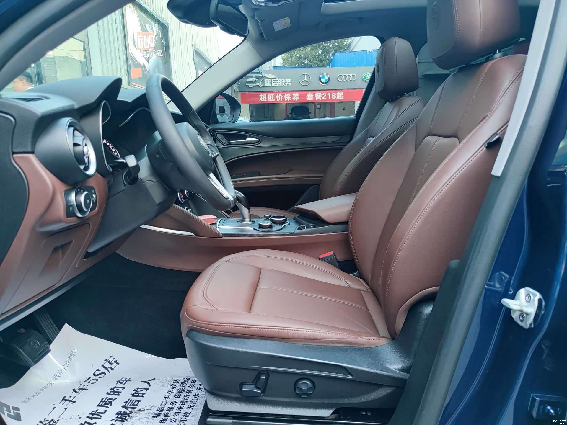 Alfa Romeo Stelvio, 2019 12