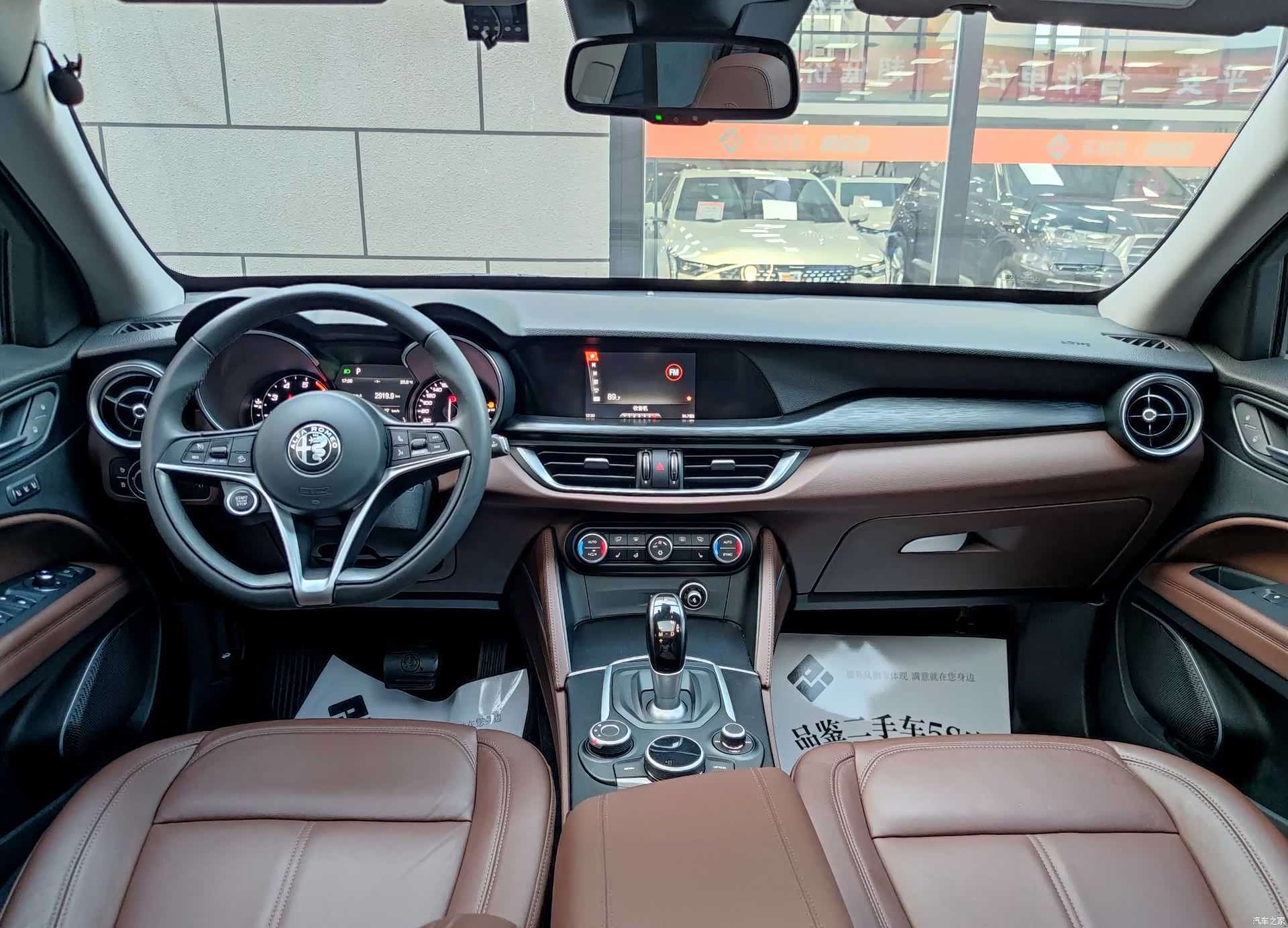 Alfa Romeo Stelvio, 2019 13