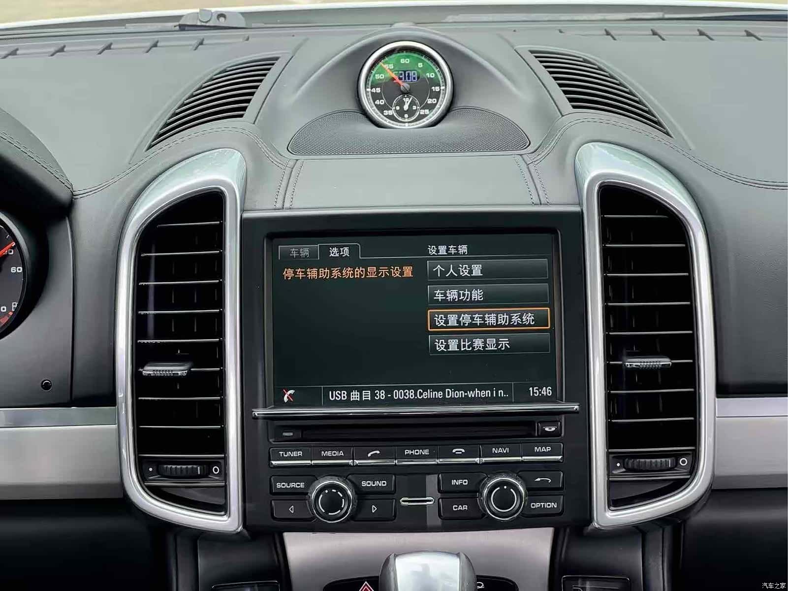 Porsche Cayenne, 2016 18