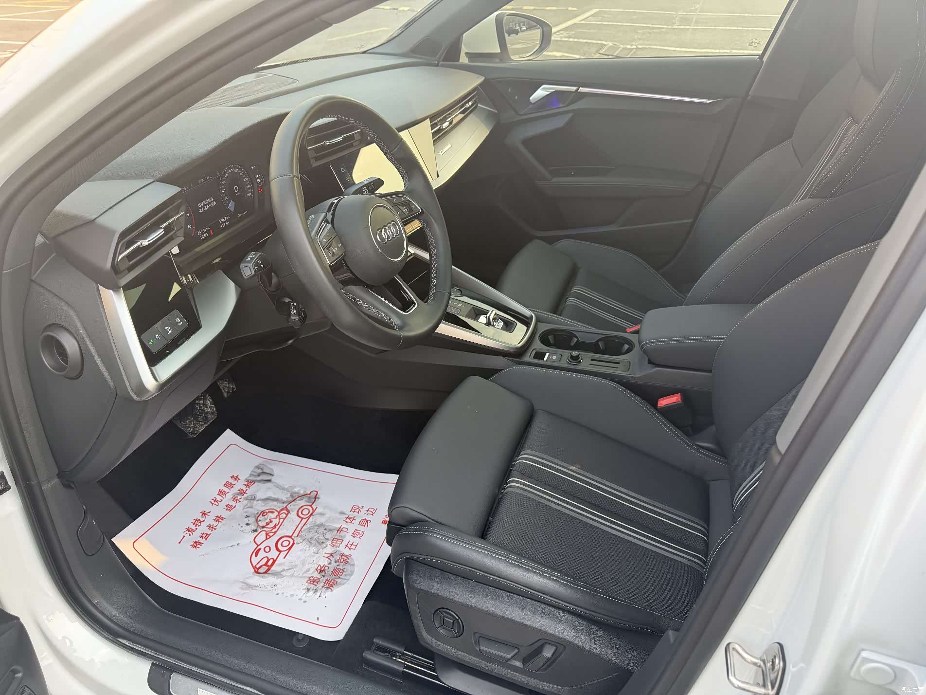 Audi A3, 2022 8