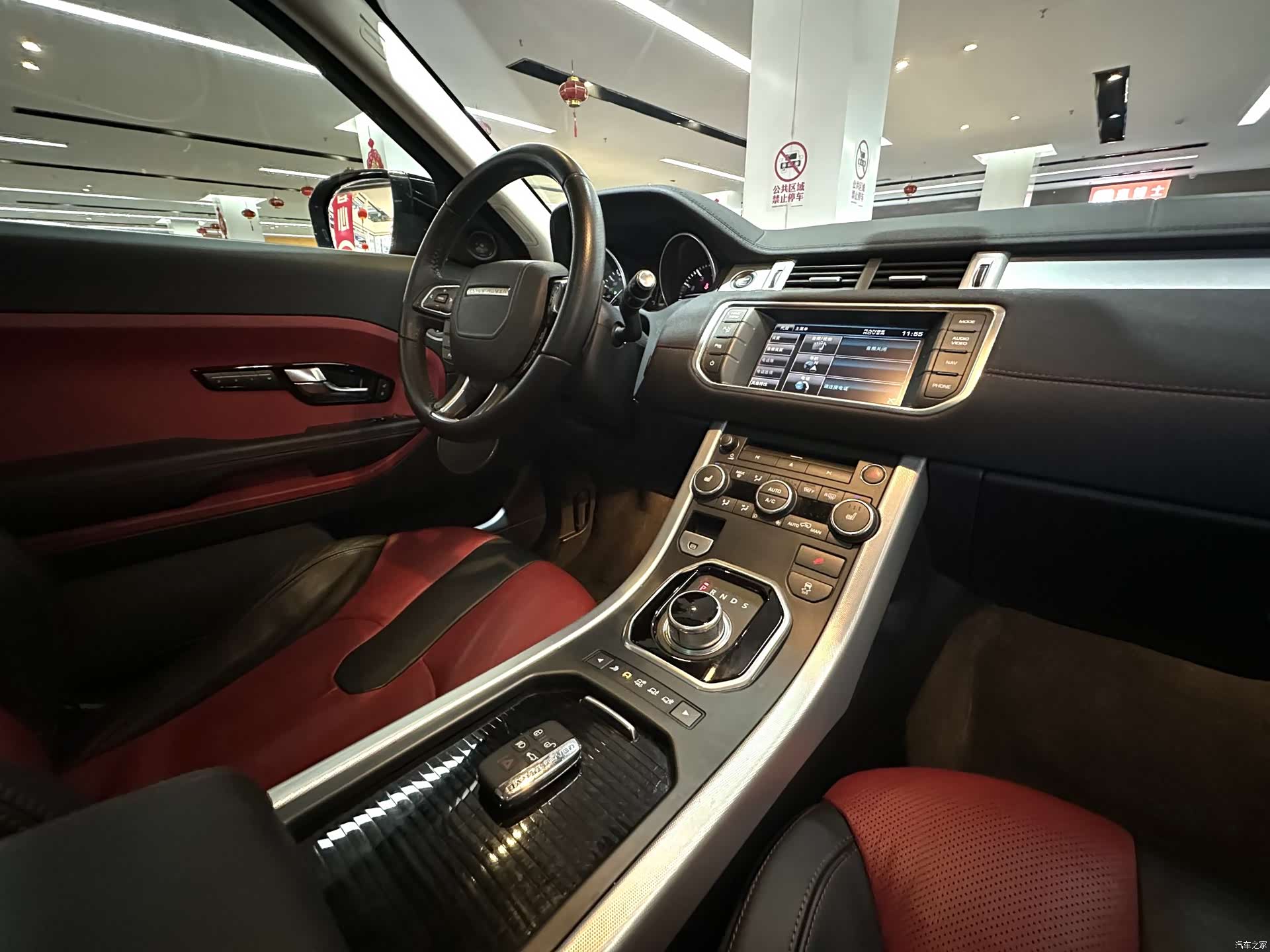 Land Rover Range Rover, 2012 17