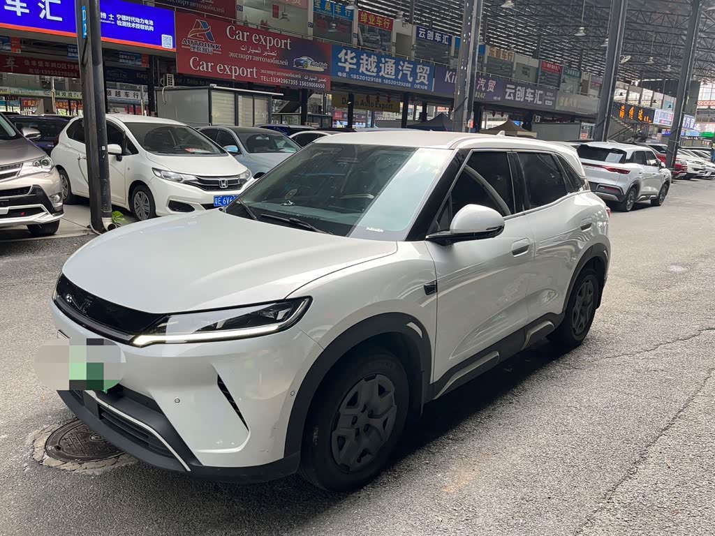BYD Yuan Up