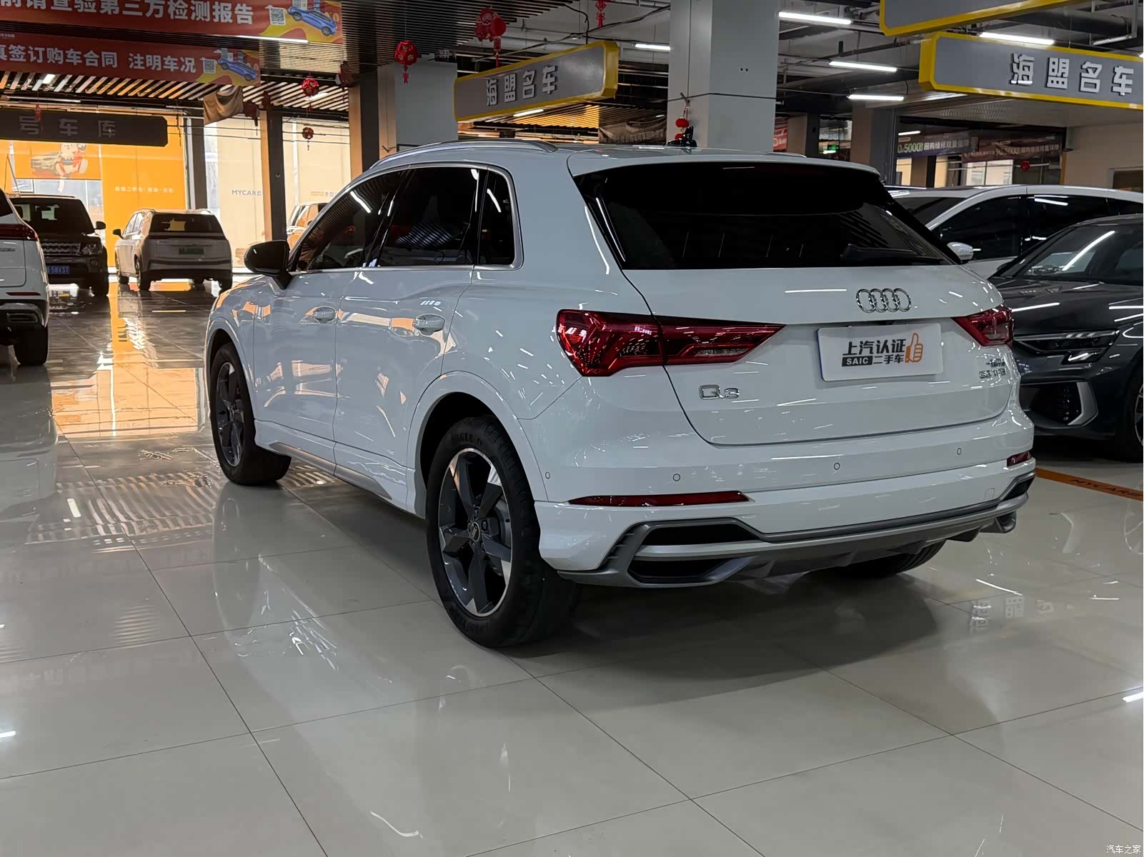 Audi Q3, 2022 7