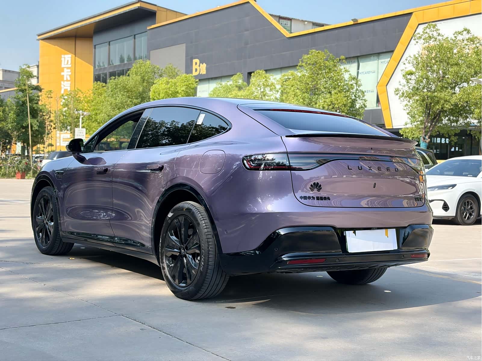 Luxeed R7, 2026 13