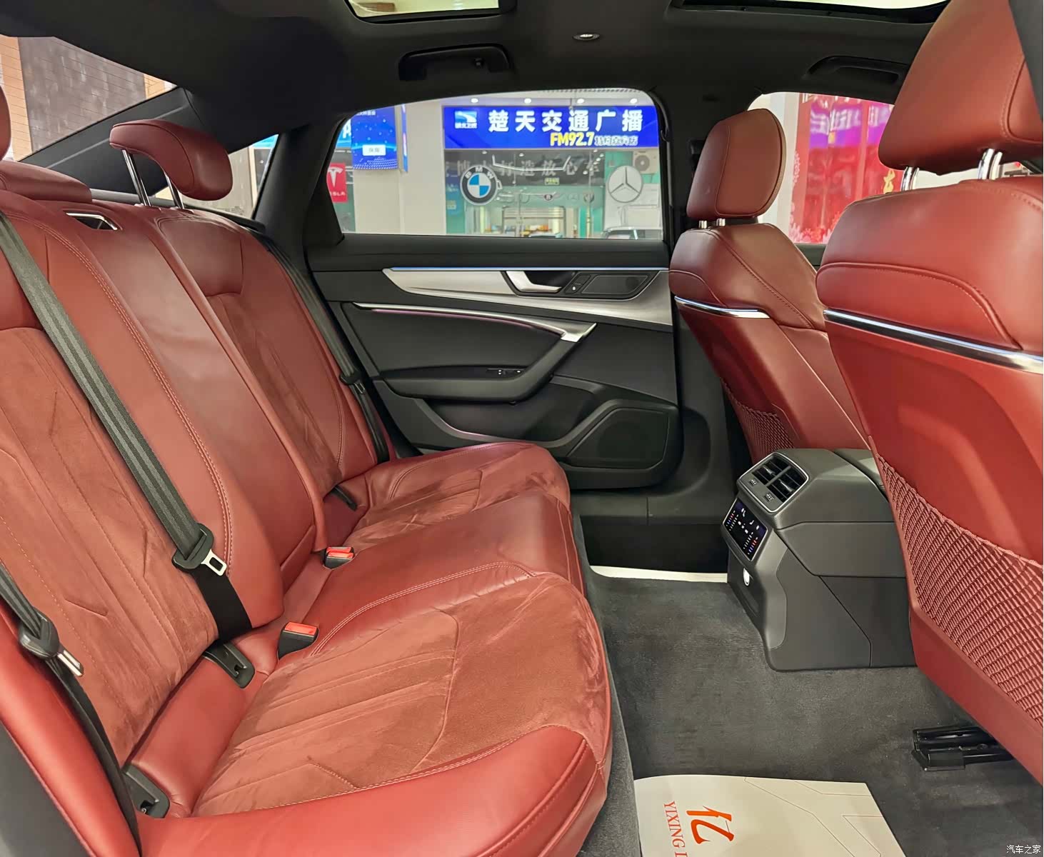 Audi A6L, 2021 9