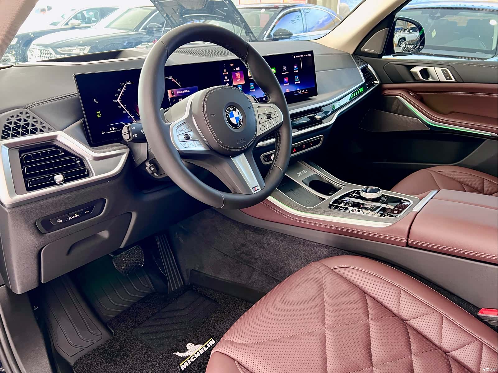 BMW X5, 2025 7
