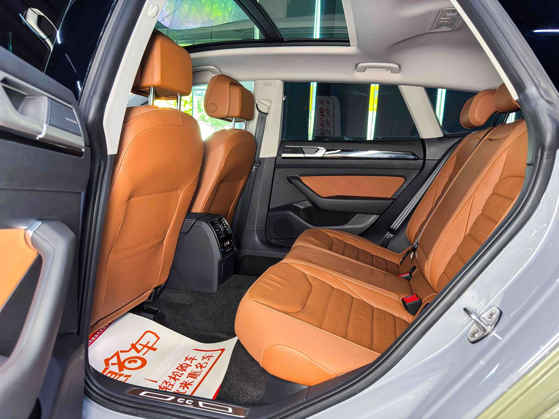 Volkswagen CC, 2022 13