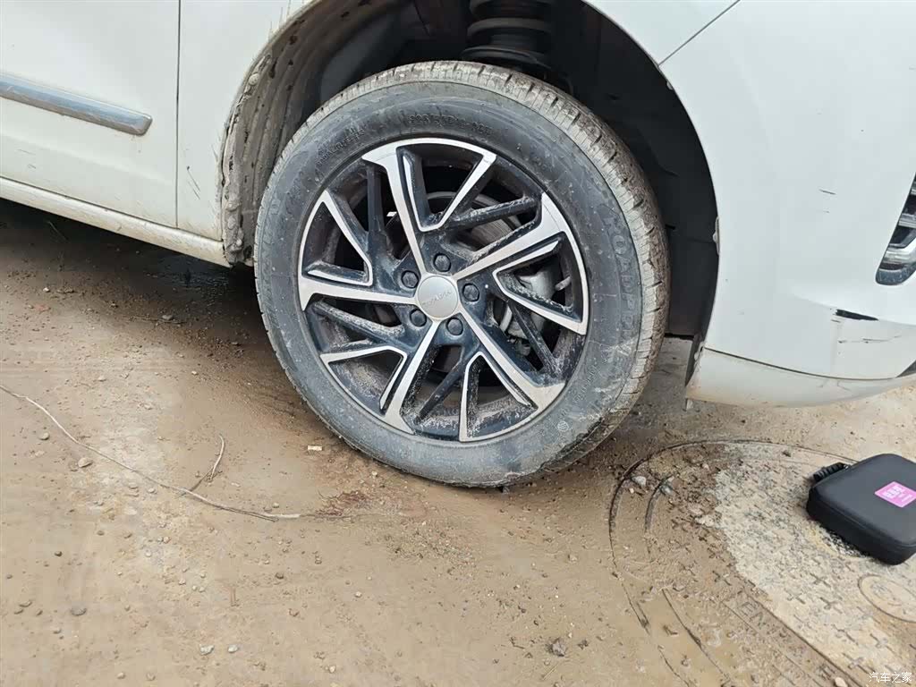 Haval First Love, 2021 25