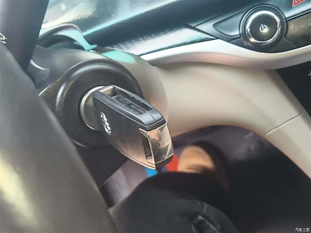 Buick VI, 2020 9