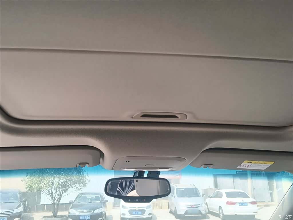 Buick VI, 2020 18