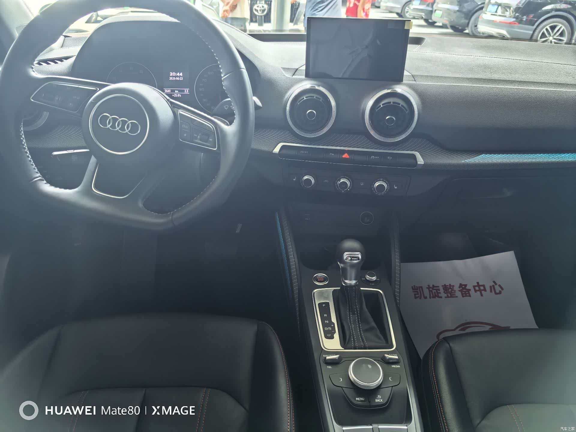 Audi Q2L, 2022 9