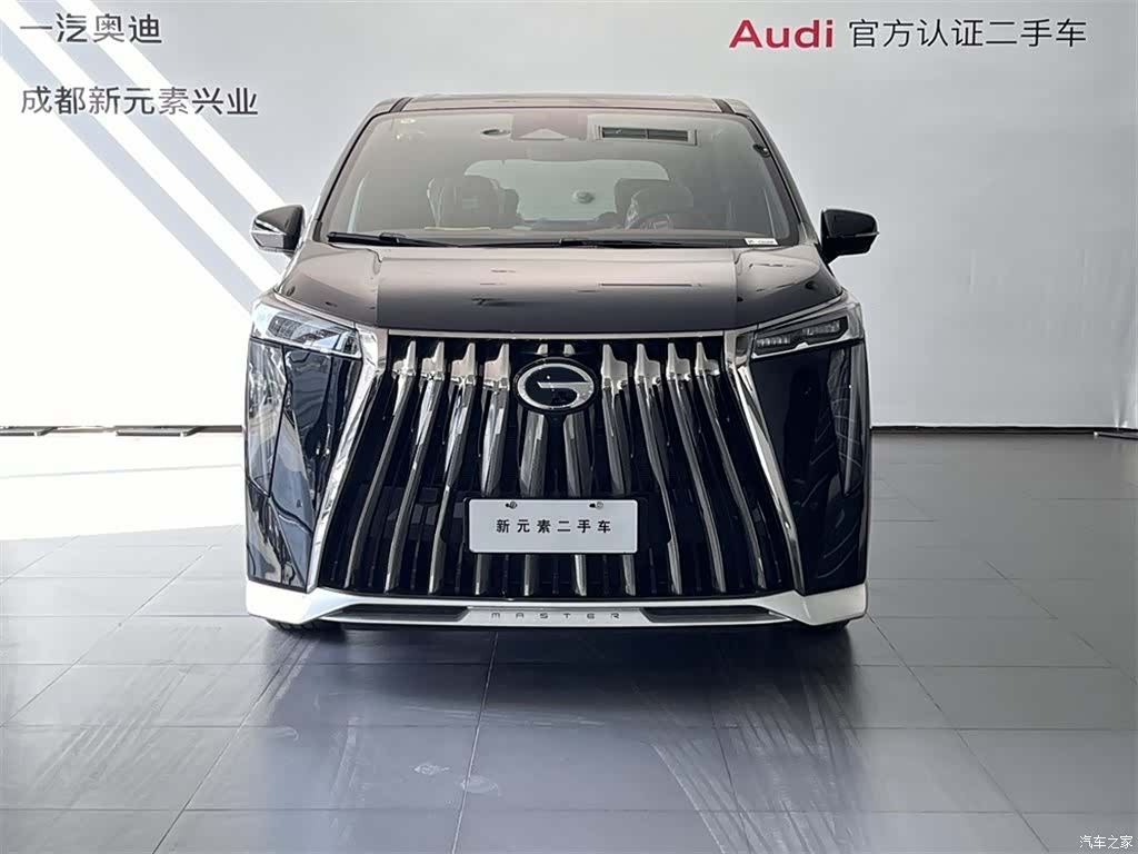 Trumpchi E9, 2026 2