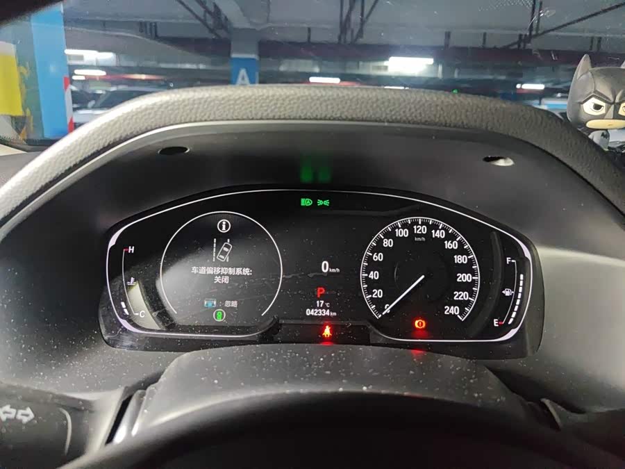 Honda Accord 2022, фото 7