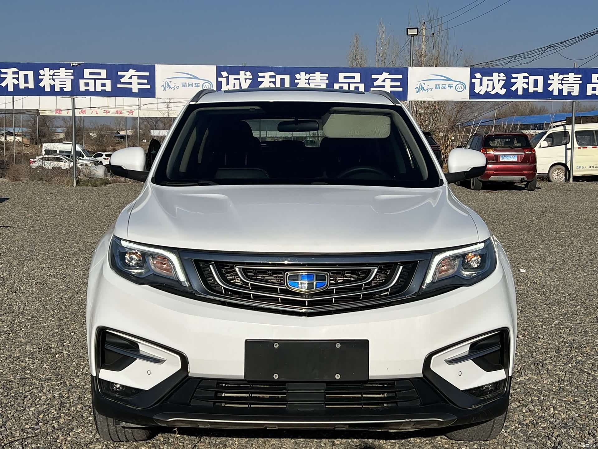 Geely Boyue, 2018 2