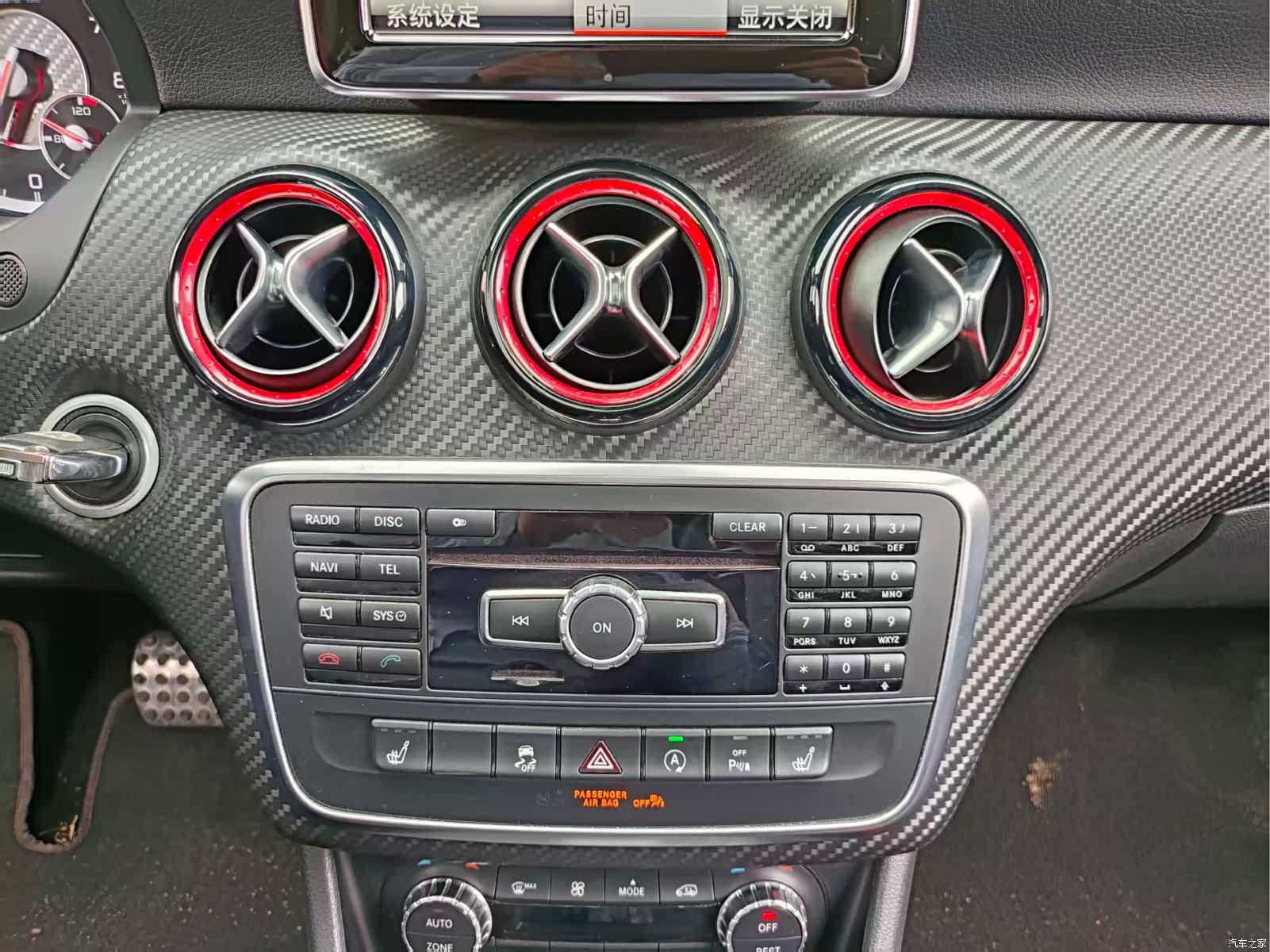 Mercedes-Benz A-Class, 2015 12