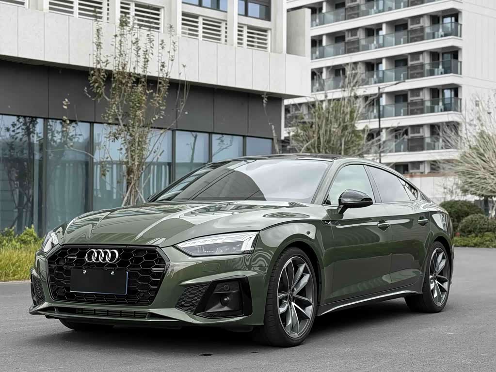 Audi A5