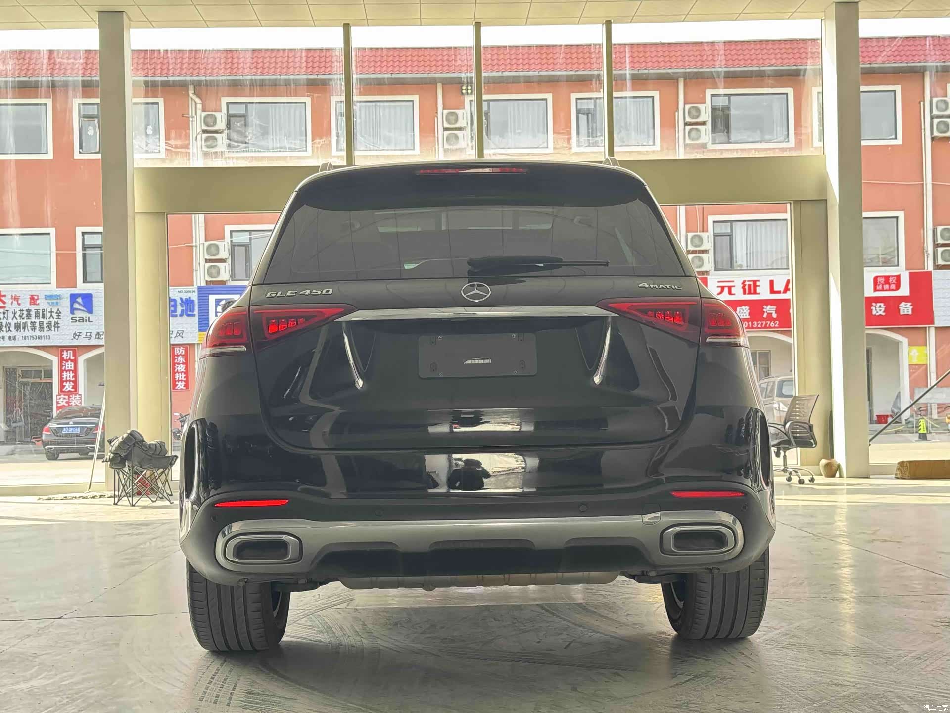 Mercedes-Benz GLE, 2023 7