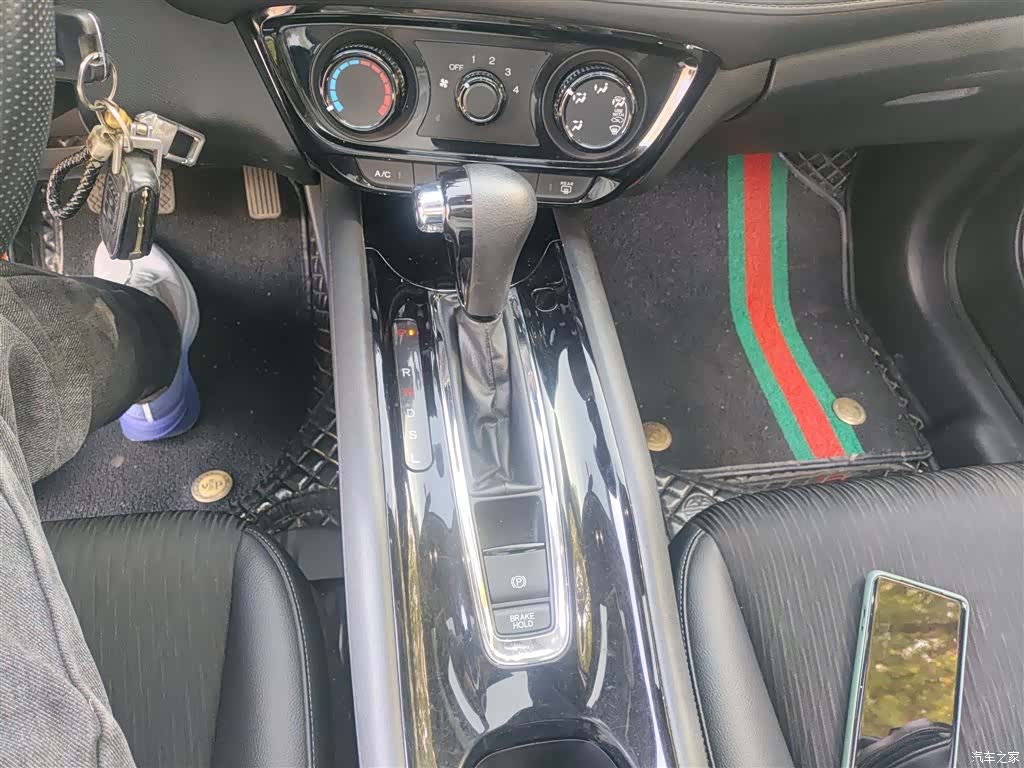 Honda Vezel, 2021 13