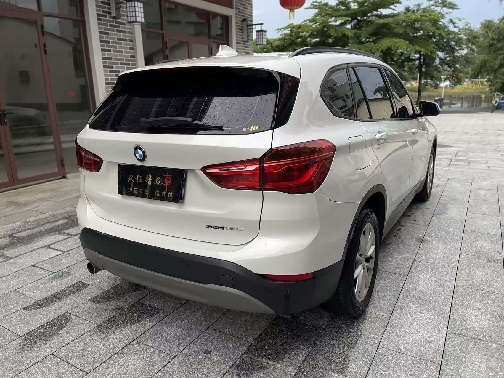 BMW X1, 2018 все фото