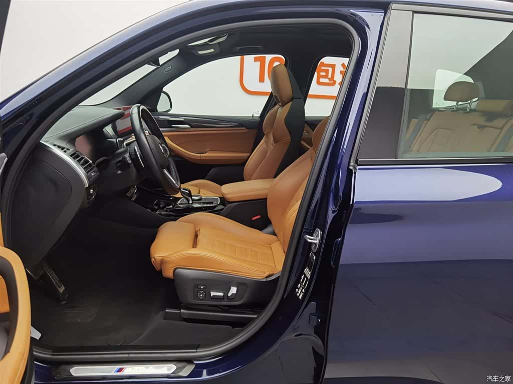 BMW X3, 2022 10