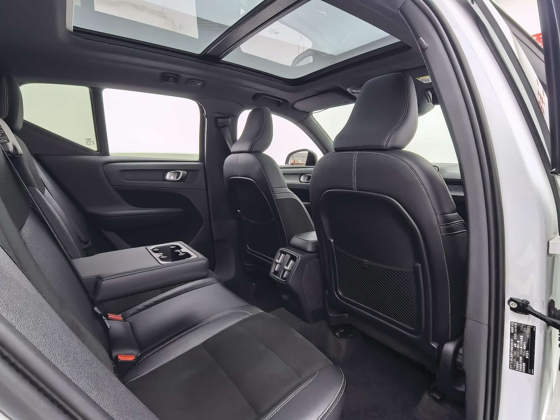 Volvo XC40, 2020 10