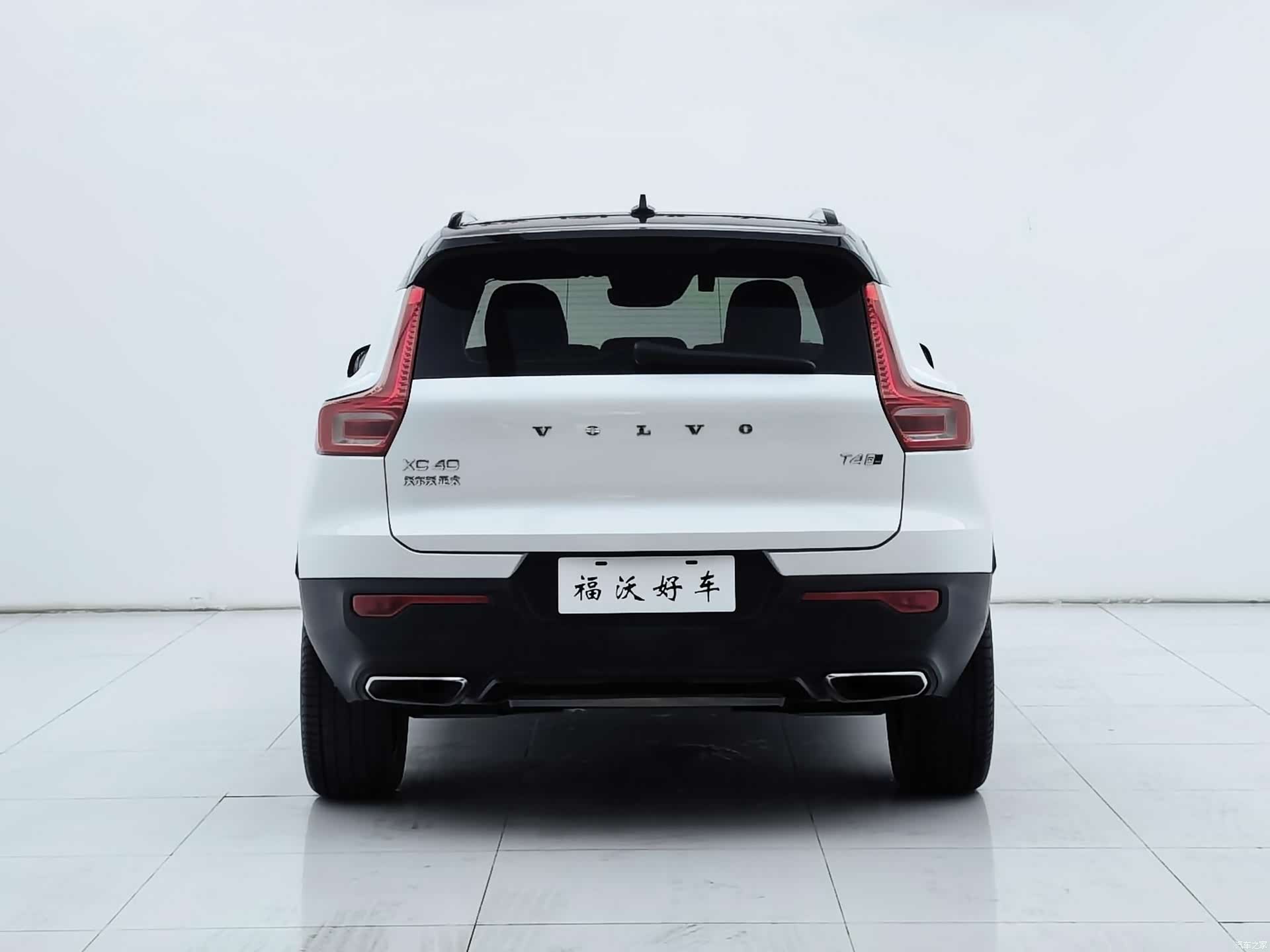 Volvo XC40, 2020 31