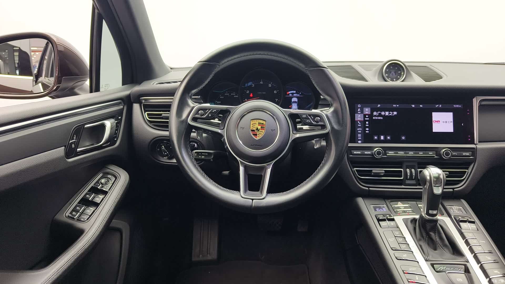 Porsche Macan, 2021 11