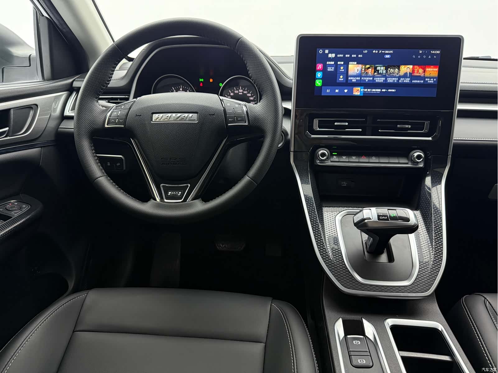 Haval M6, 2022 10